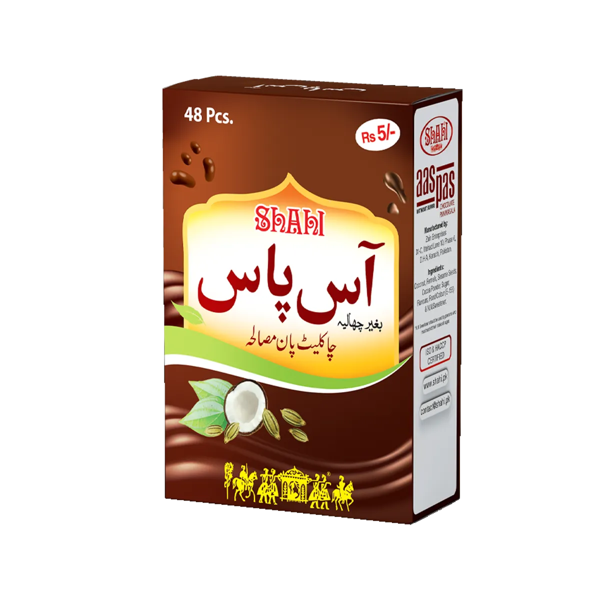 Shahi Aaspas Chocolate Pan Jar