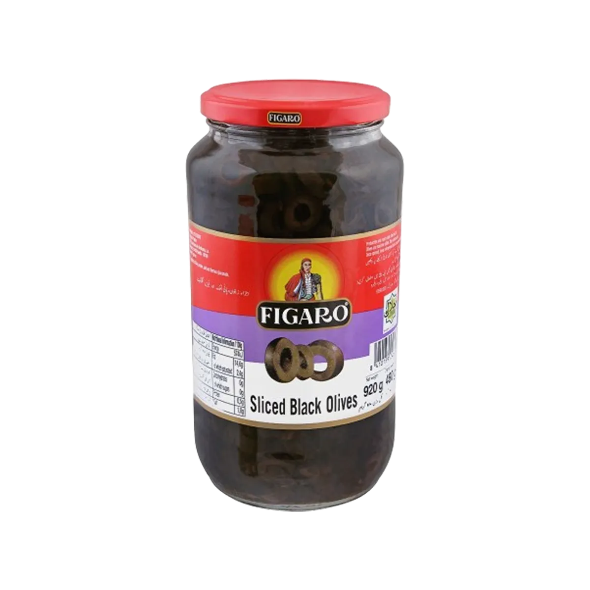 Figaro Black Olive Sliced 920g