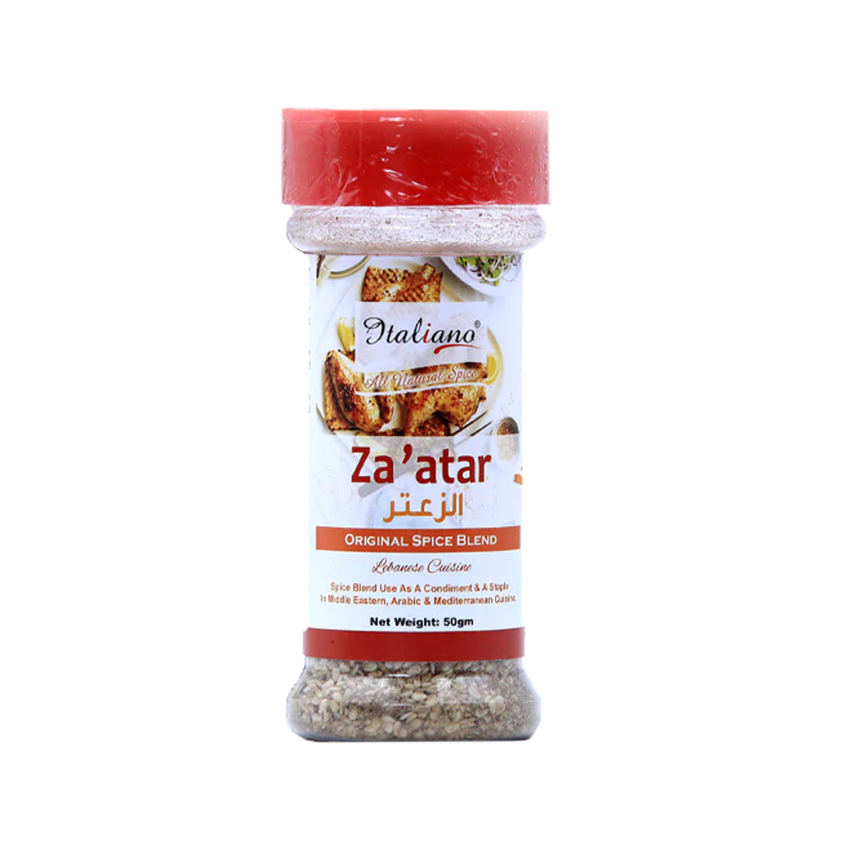 Italiano Zaatar 50g