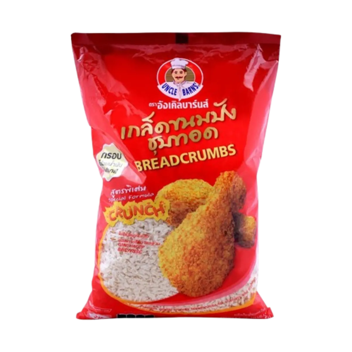 Uncle Johns Bread Crumbs 500g