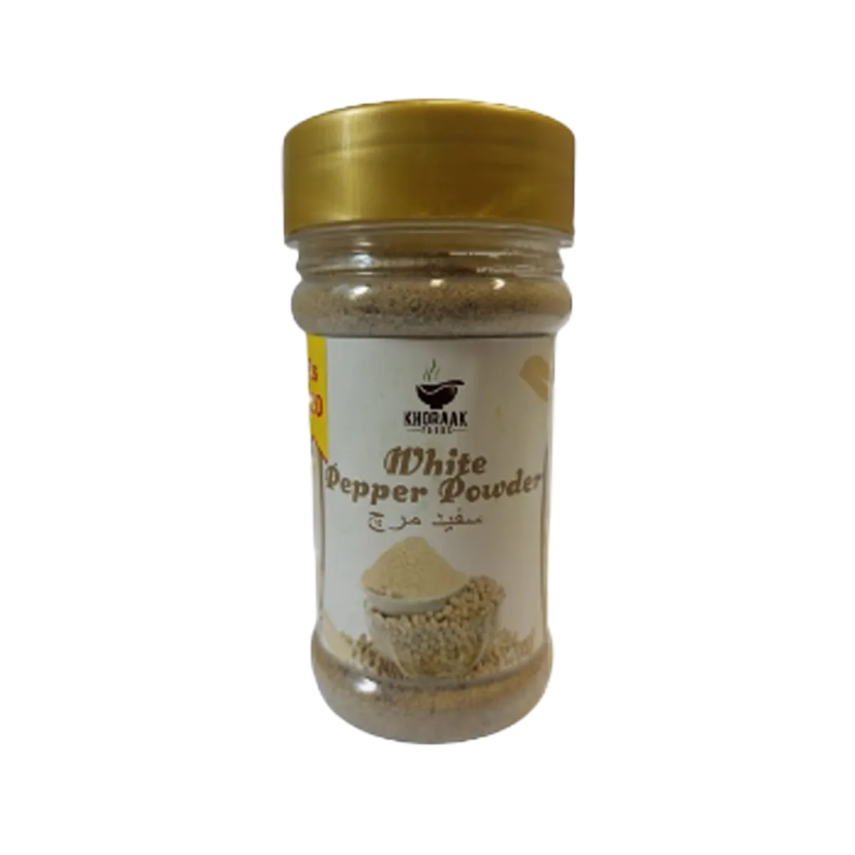 Khoraak White Pepper Powder 35Gm