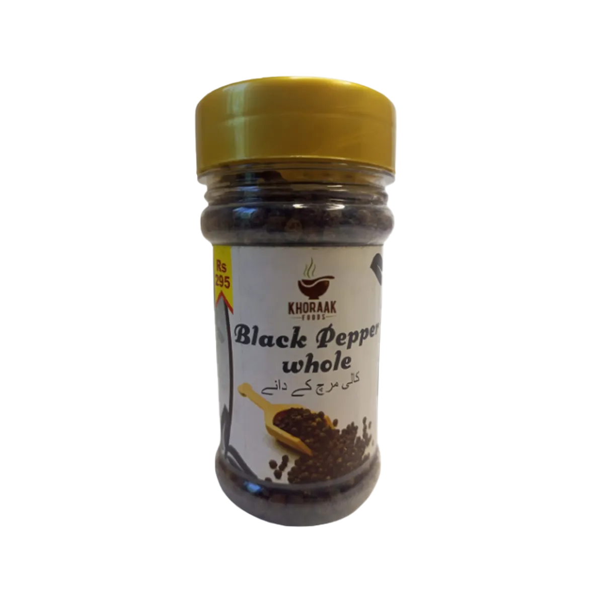 Khoraak Black Pepper Powder 35Gm