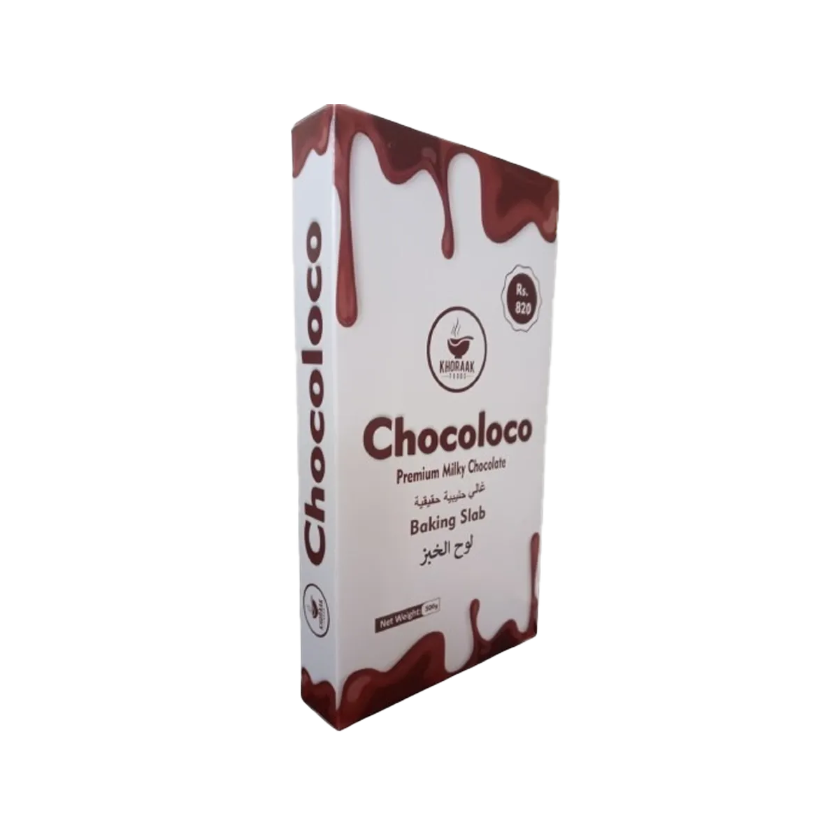 Khoraak Food Chocoloco Milky Chocolate Slab 1Kg