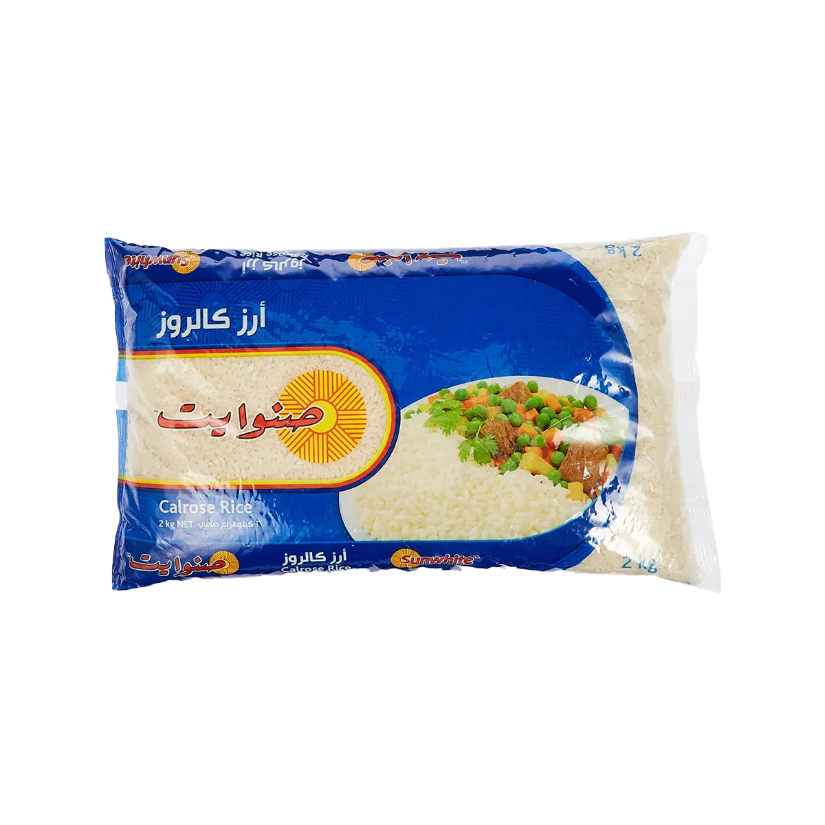 Sunwhite Calrose Rice (P) Bag 2Kg