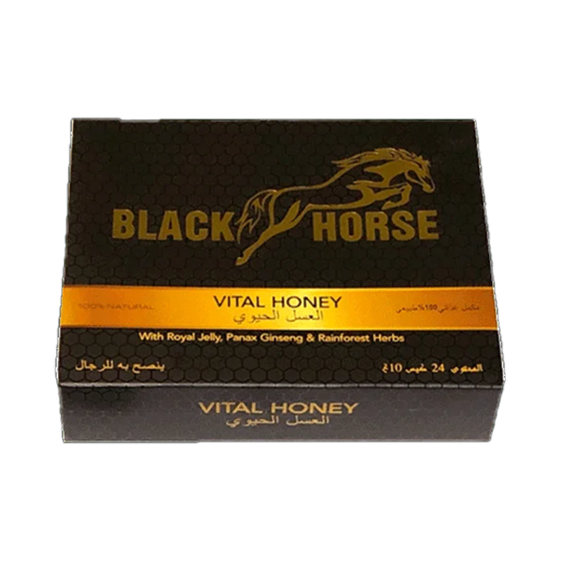 Honey Boy Black Horse Honey