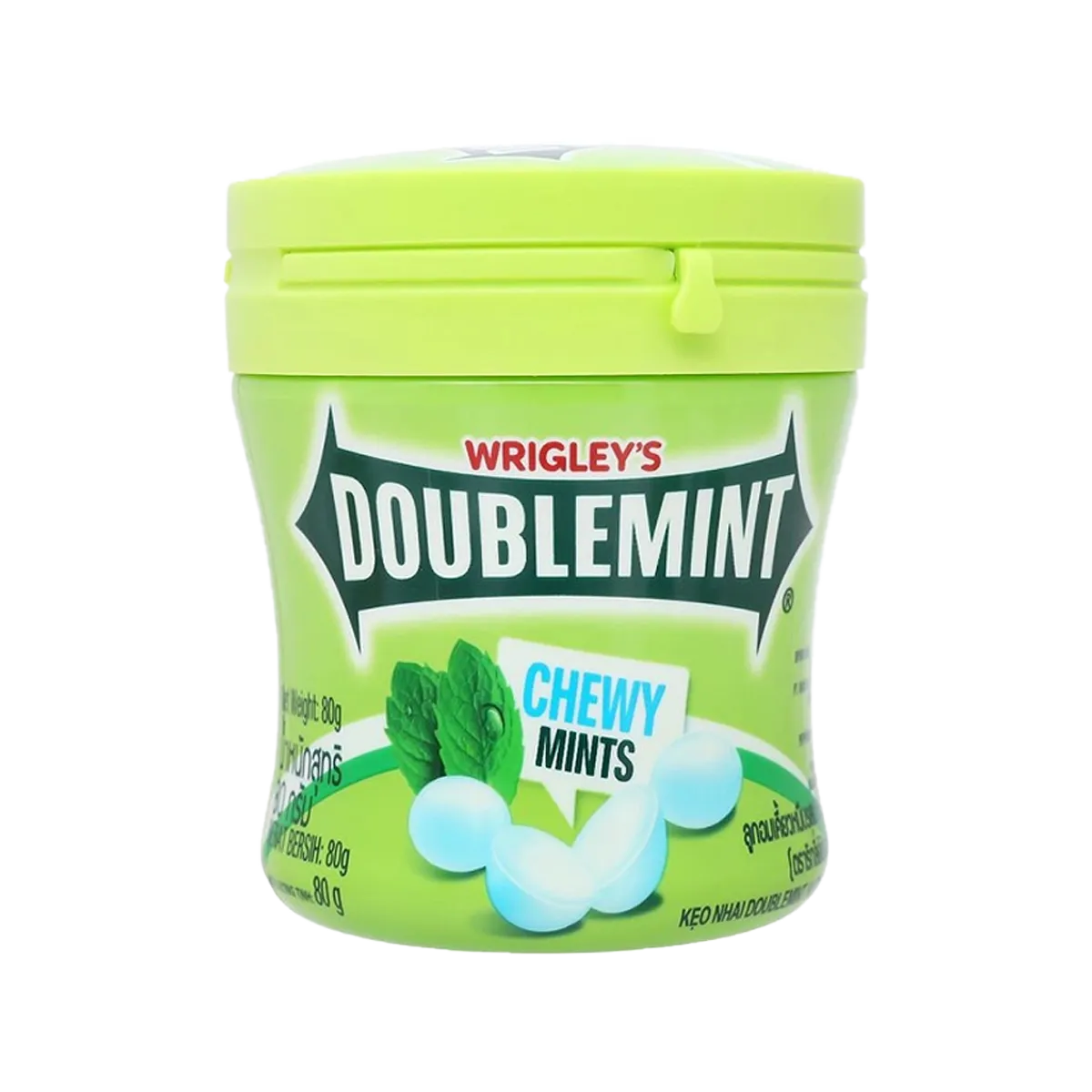 Wrigley Doublemint Chewy Mints Gum Peppermint 480G