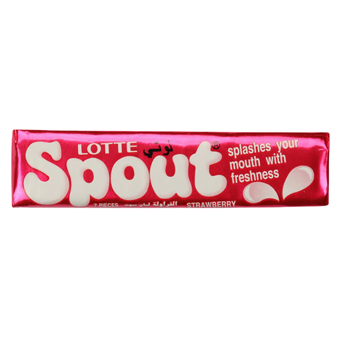 Lotte Strawberry Spout Gum 23.80g