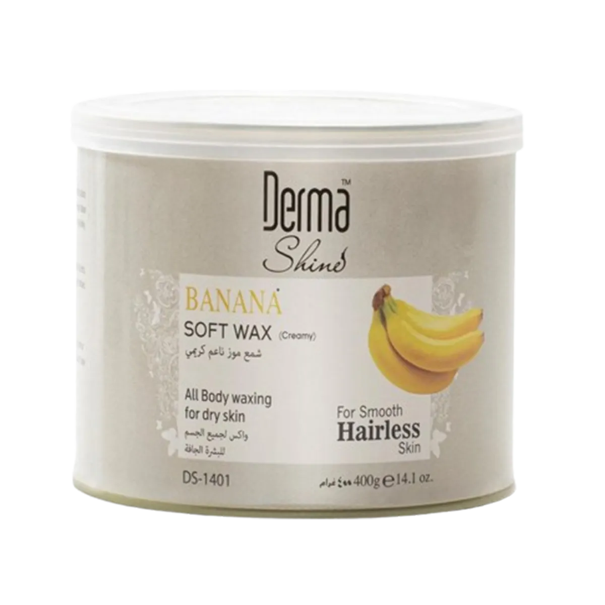 Derma Skins Soft Max Banana 400gm