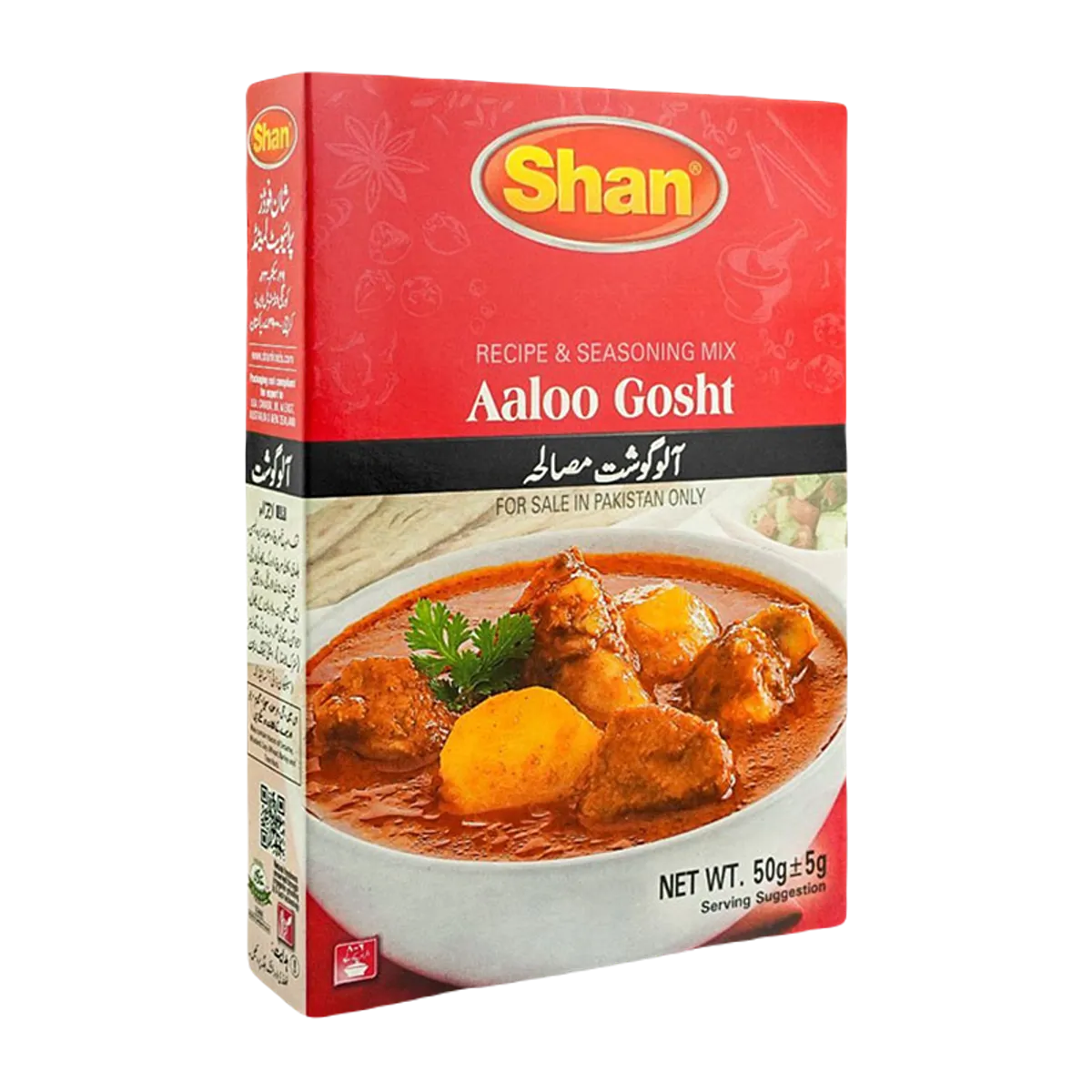 Shan Aaloo Gosht Masala 50gm