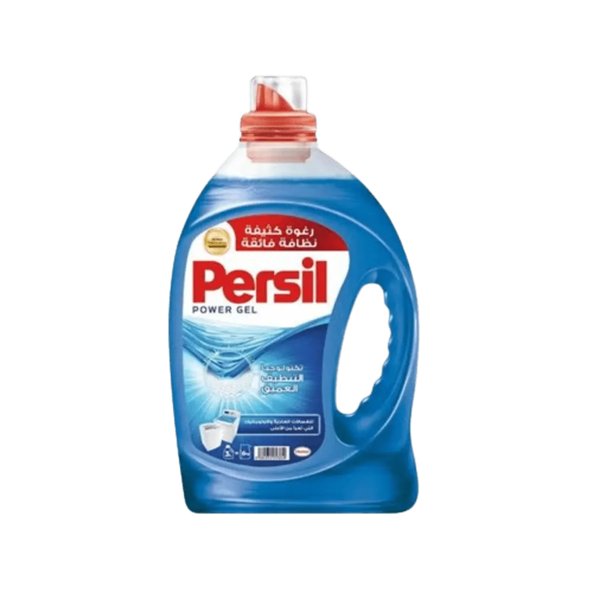 Persil Advanced Power Gel Detergent Top Load - 3L