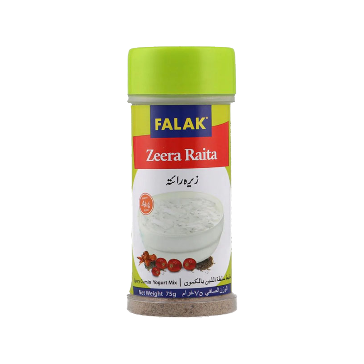 Falak Zeera Raita Masala 75gm