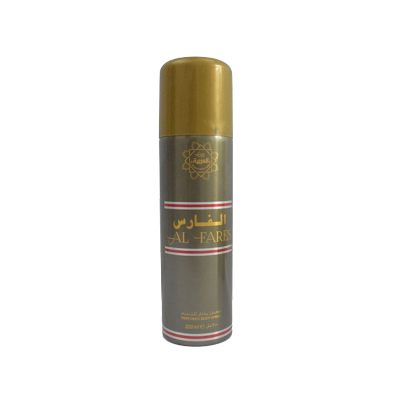 Al Zaafaran Body Spray Al Fares 200ml