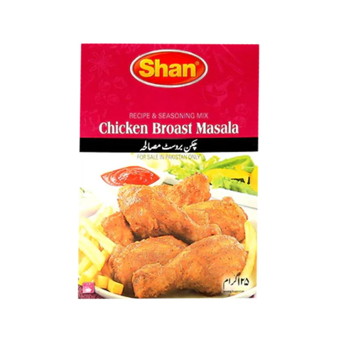 Shan Chicken Broast Masala 125gm