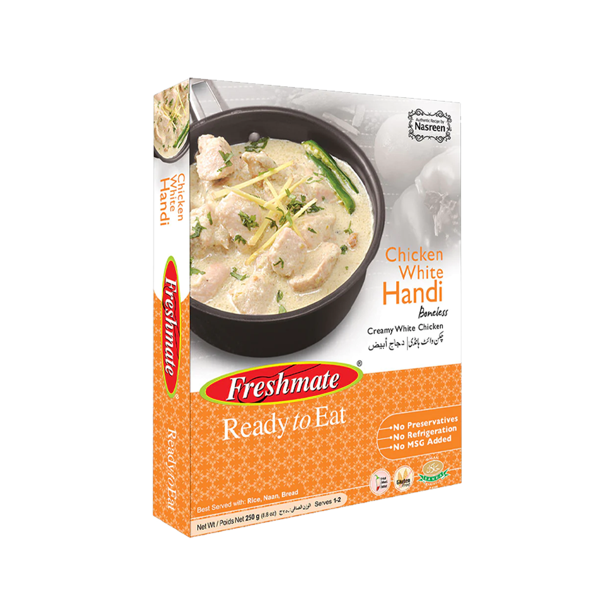 Freshmate Chicken White Handi 250g