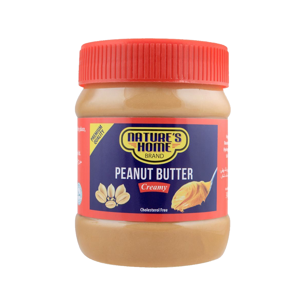 Natures Home Creamy Peanut Butter 340gm