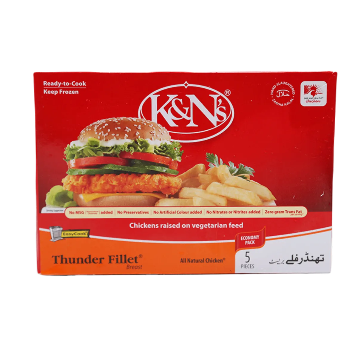 K&Ns Frozen Food Thunder Fillet