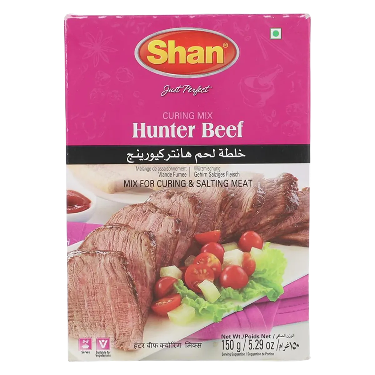 Shan Spice Hunter Beef 150g