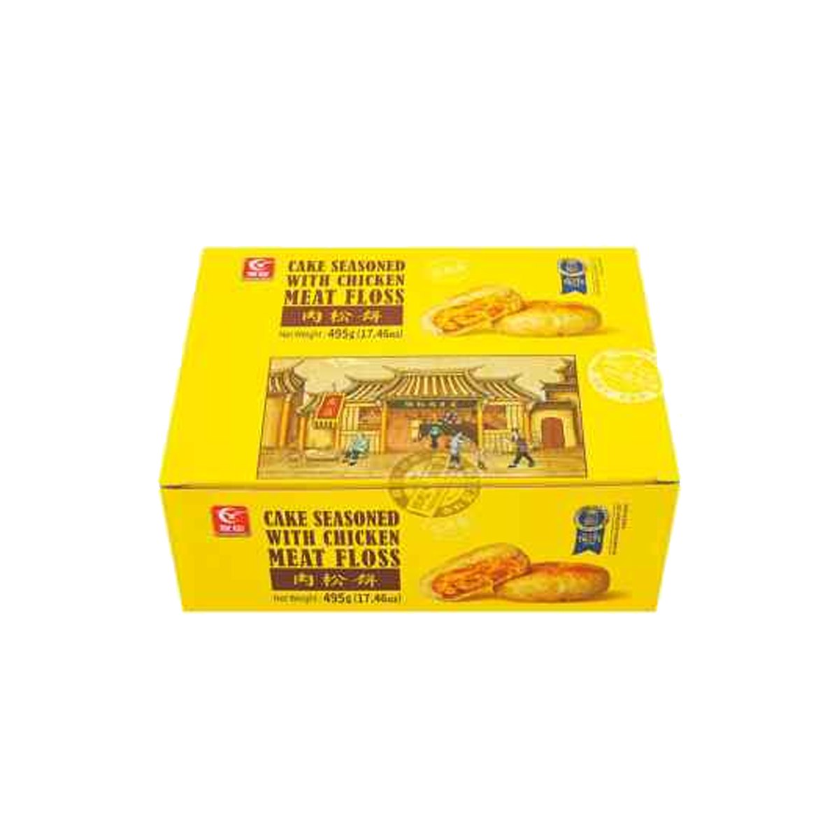 Success Import USA - YouChen Cake Seasoned With Chicken Meat Floss - Case of 12 with 15 cakes inside each box.