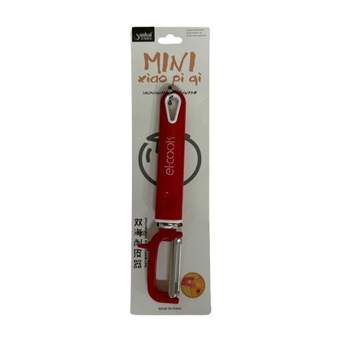 Mini Xiao Piqi Shuanghai Kitchen Ware