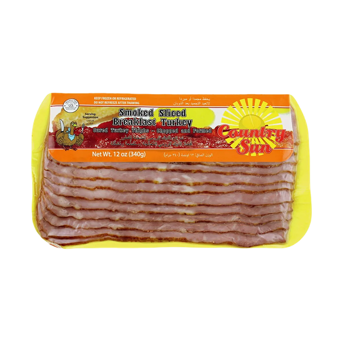 Country sun Turkey Slice 340g