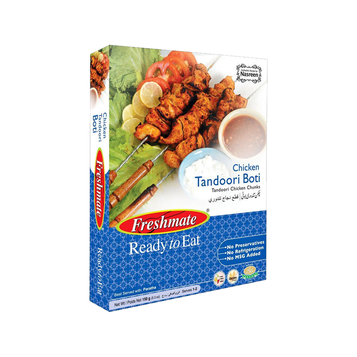 Freshmate Chicken Tandoori Boti 150g