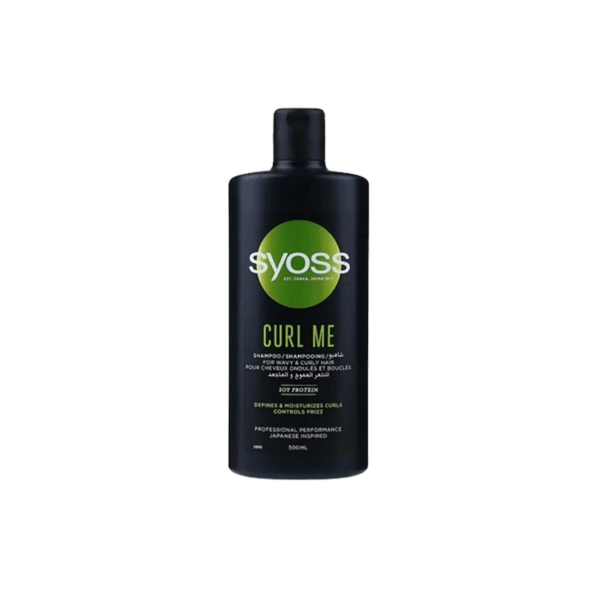 Syoss Shampoo Curl Me 500ml