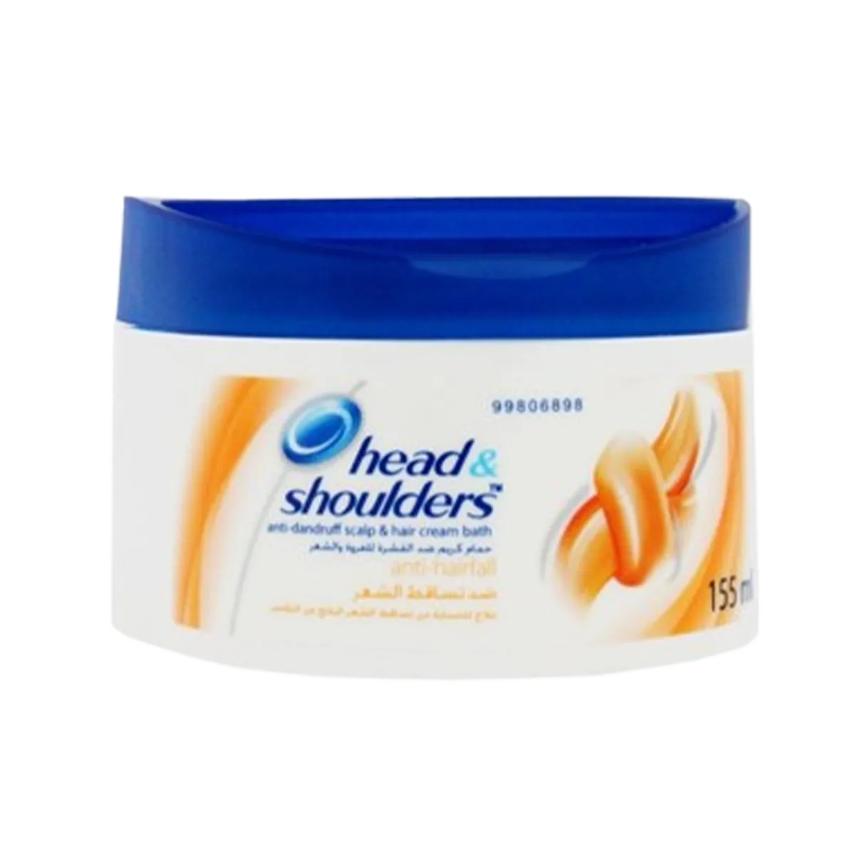 Head & Shoulders Hand Cream (Deep Moisturizing,155ml)