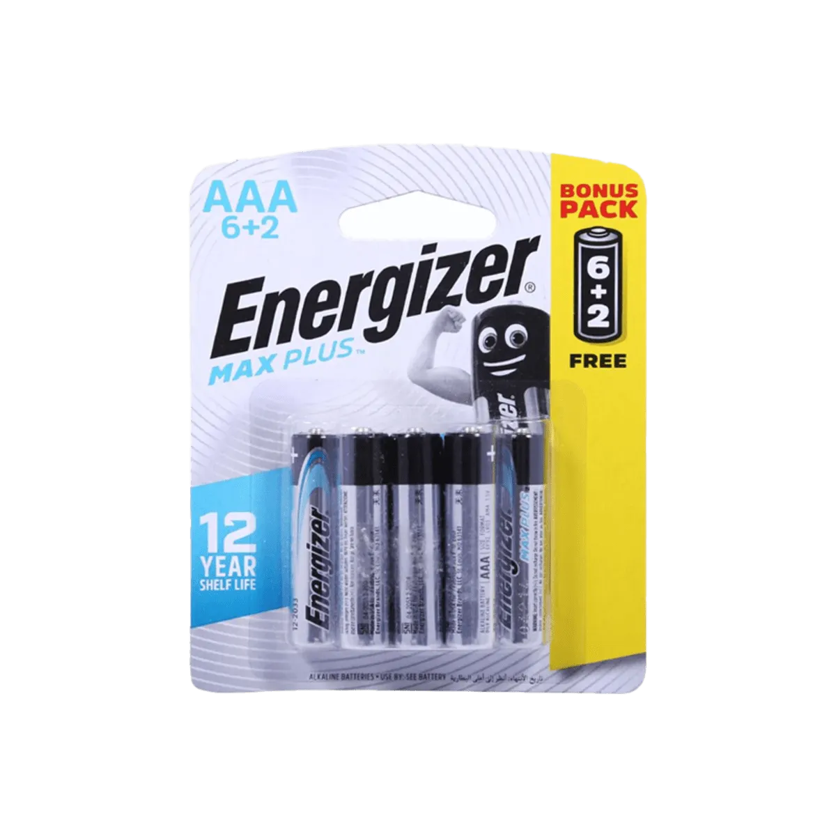 ENR MAX PLUS D / LR20 /E95 BP2 BR CAJA 6