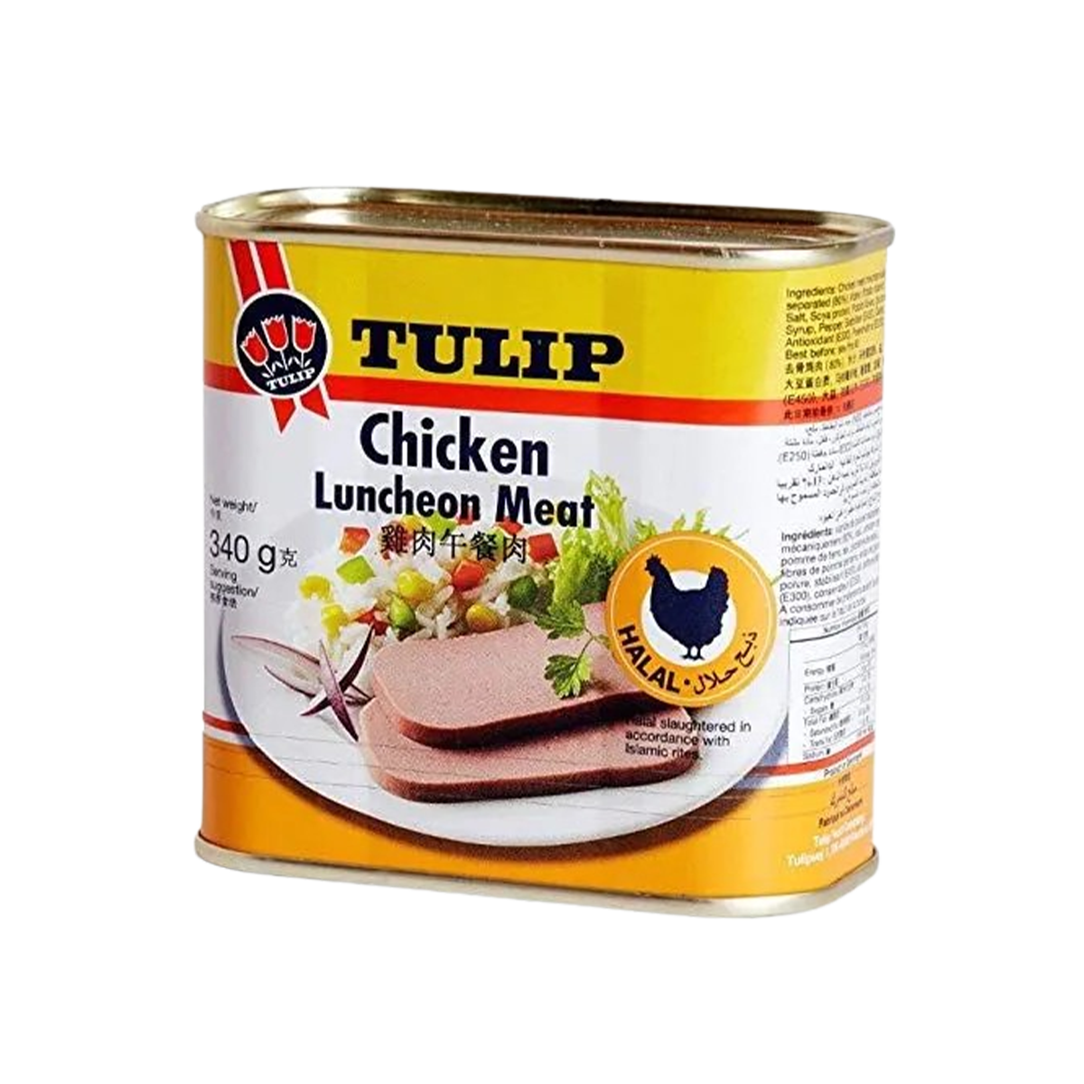 TULIP CHK L-MEAT PLAI.340