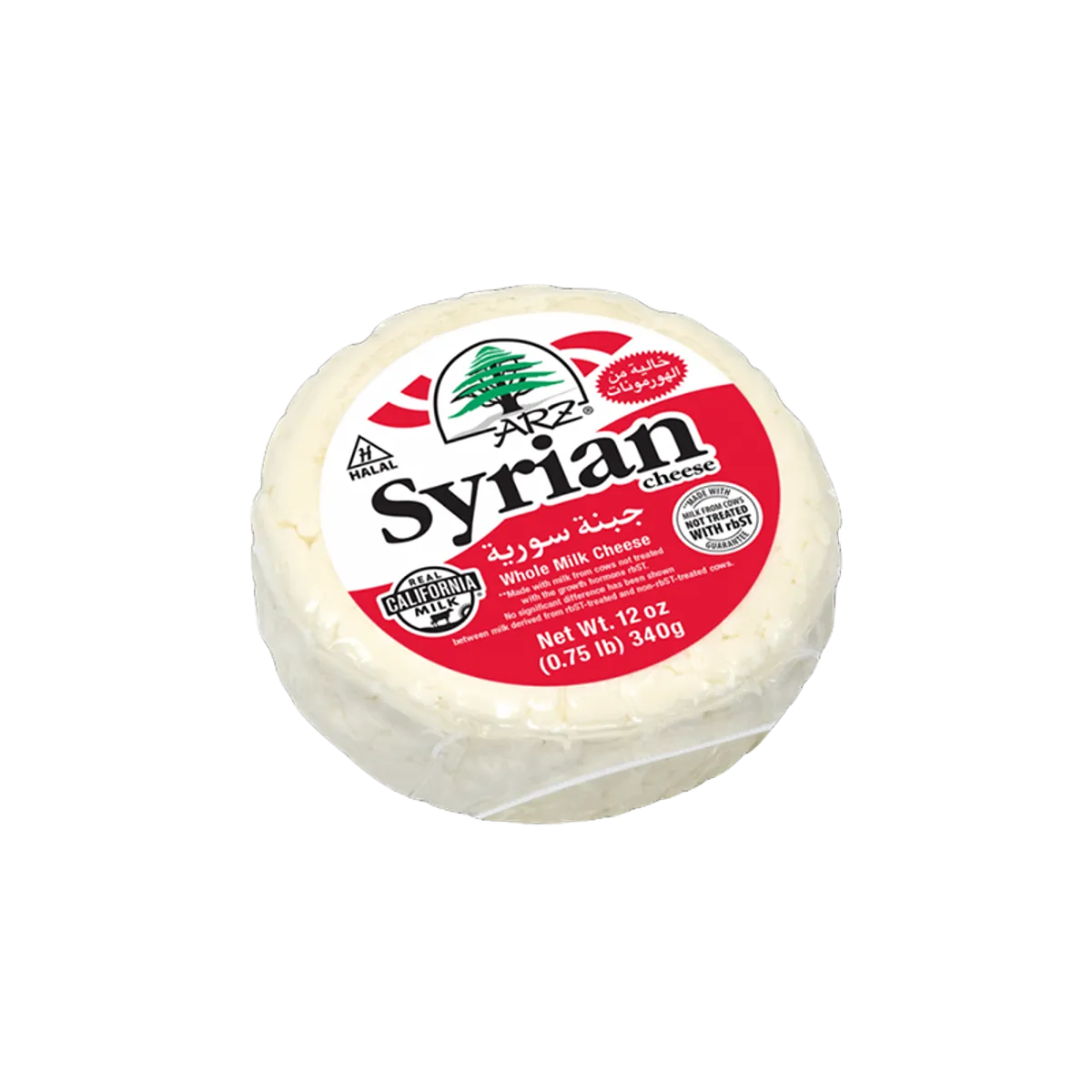 Sun Rise Herbal Cheese 200gm