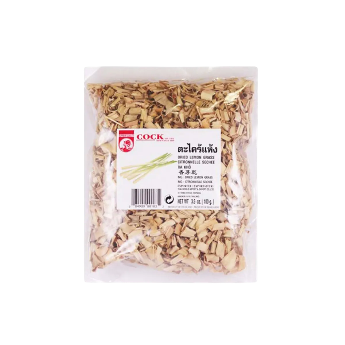 Cock Dried Lemon Grass