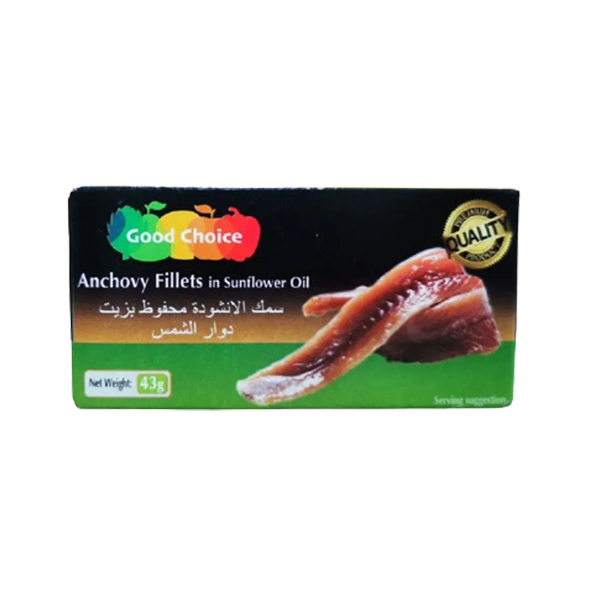 Good Choice Anchovy Fillets In Sunflower Oil 43g