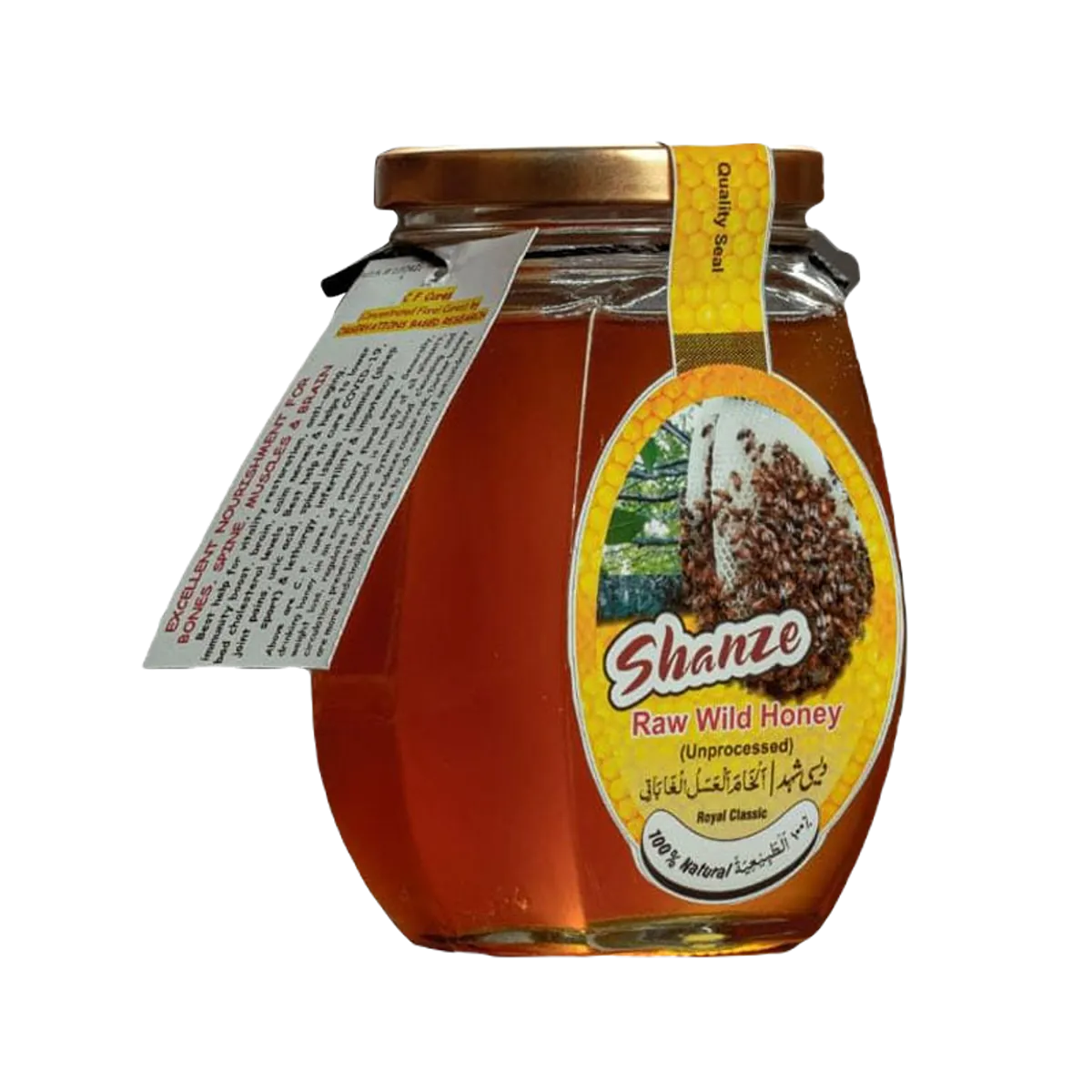 Shanze Raw wild Honey ( presumably Organic ) 115g