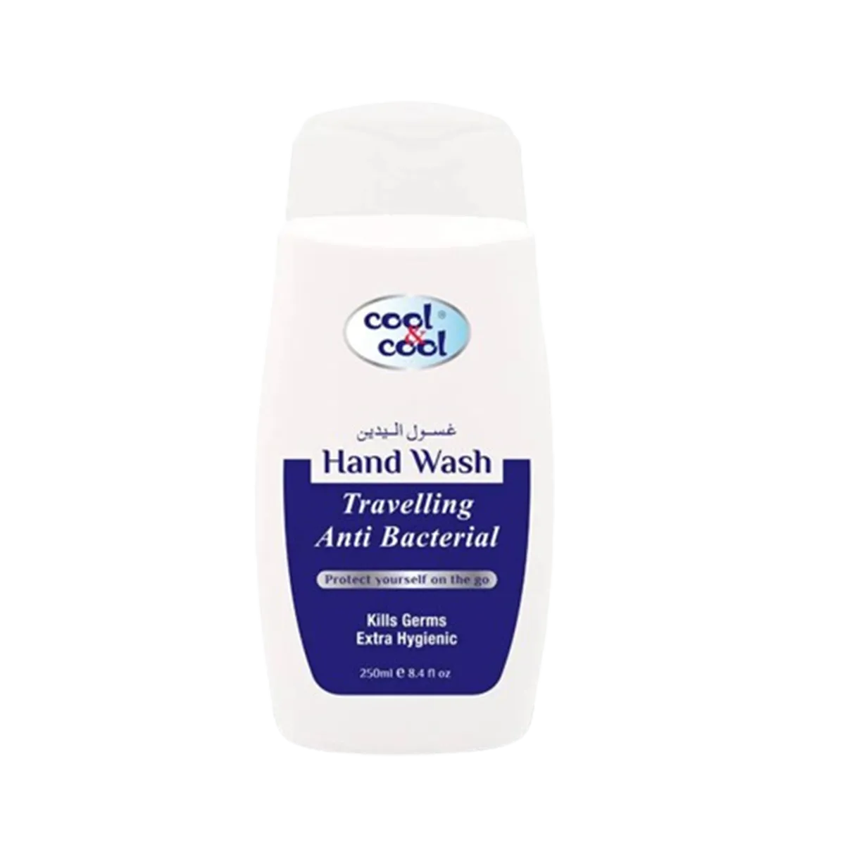 Cool & Cool Anti Bacterial Hand Wash Traveling 250ml