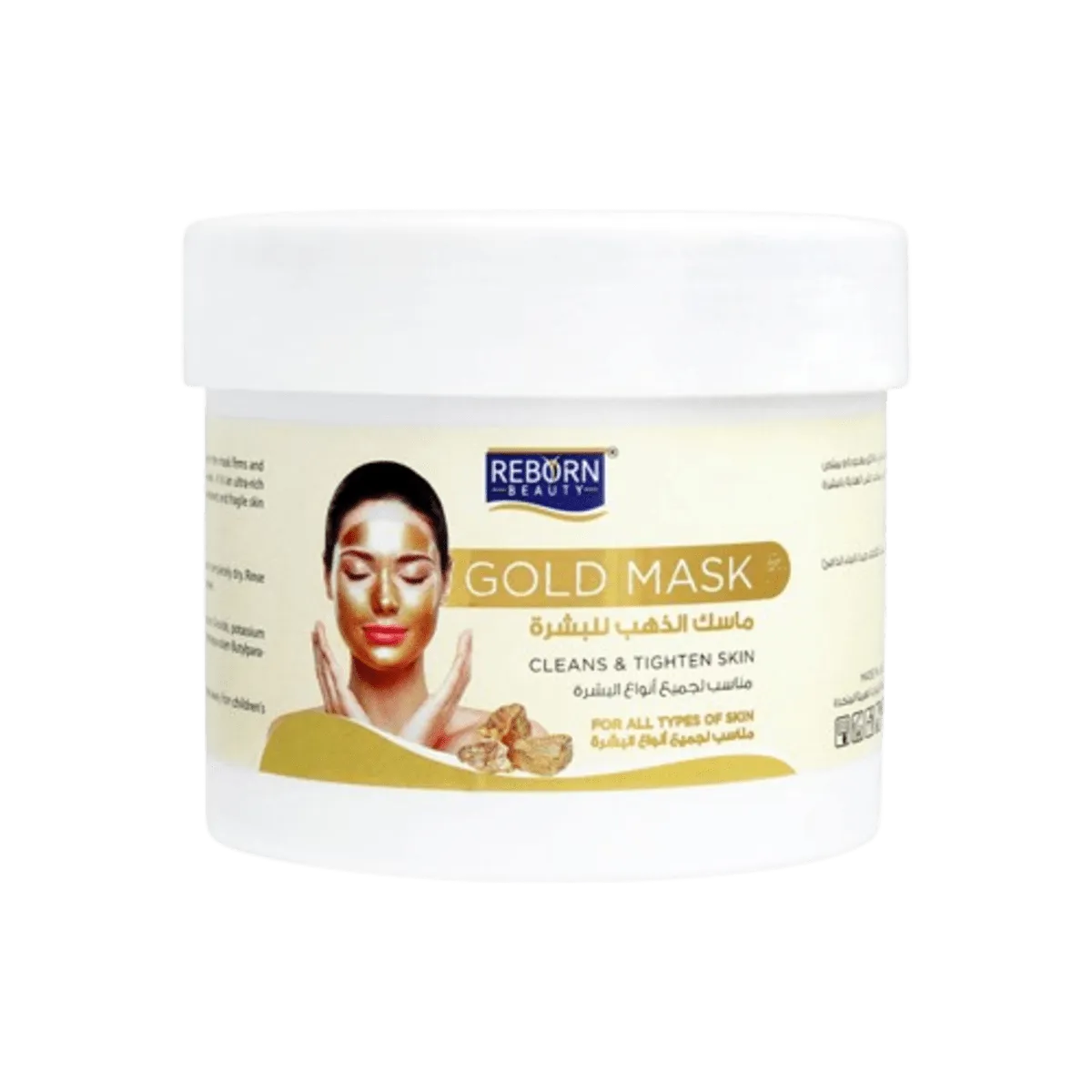 Reborn Beauty Gold Mask 500ml