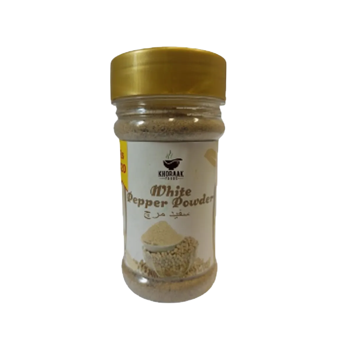 Khoraak Pepper Powder 95gm