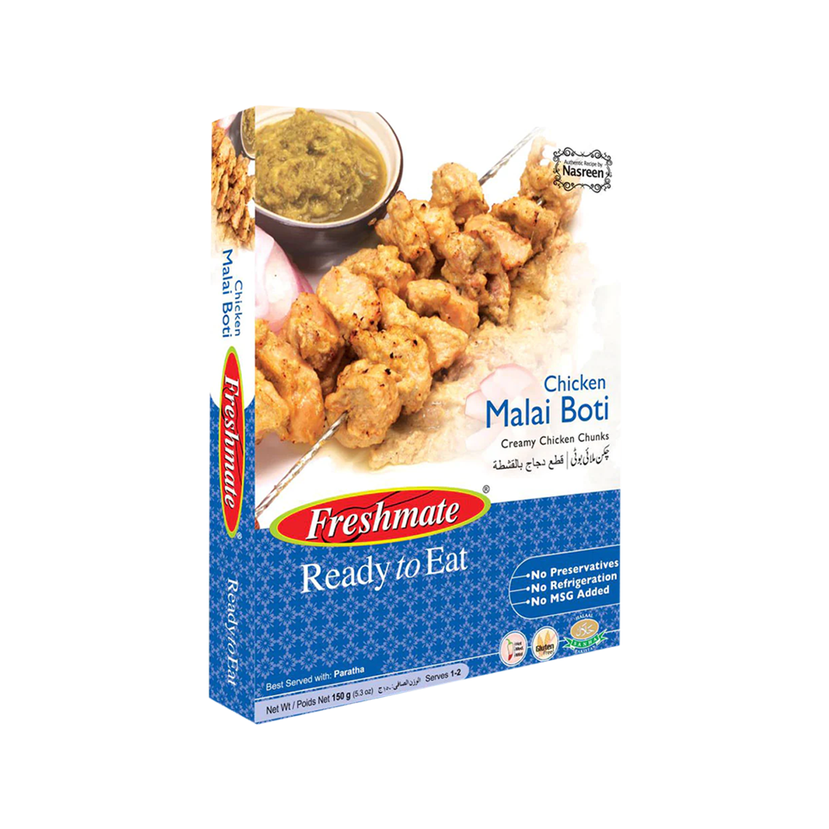 Fresh Mate Chicken Malai Boti 150g