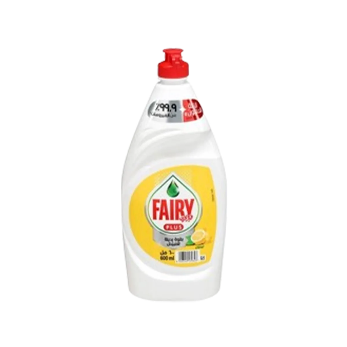 Fairy Ultra Lemon Dishwashing Liquid 600 ml