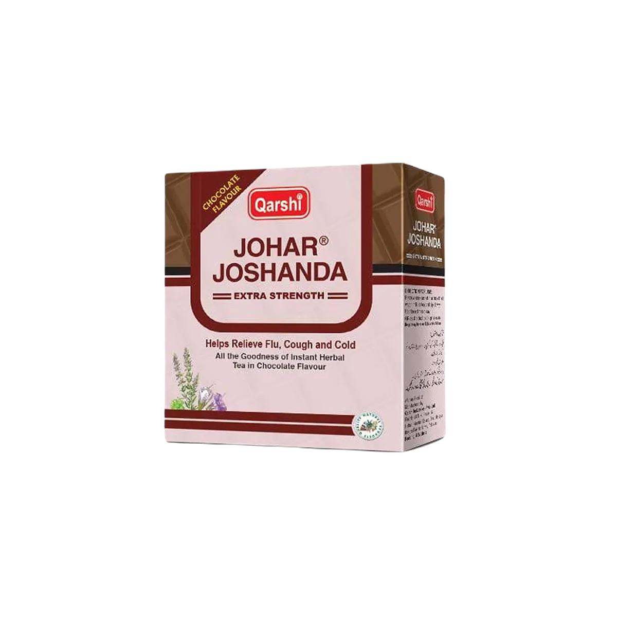 Johar Joshanda 100gm