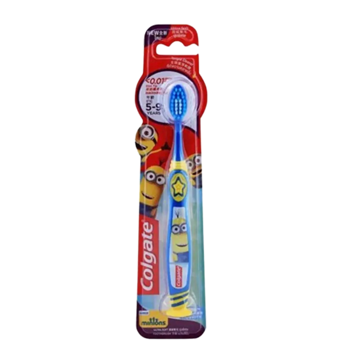 Colgate Extra Soft 5-9 Years