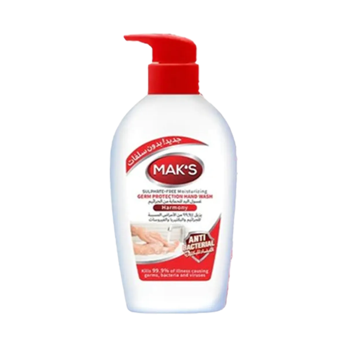 Maks Harmony Hand Wash 250ml