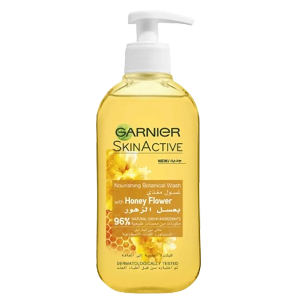 Garnier Botanical honey Cleanser 200ml