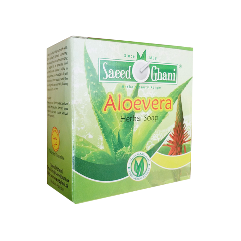 Saeed Ghani Aloe Vera Soap