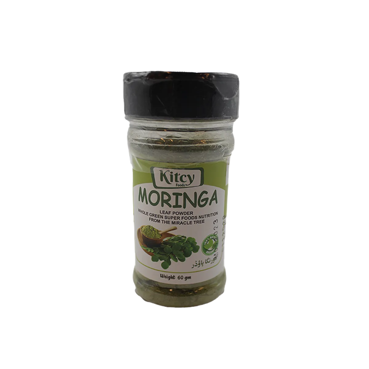 Kitcy Moringa Leaf Powder 60G