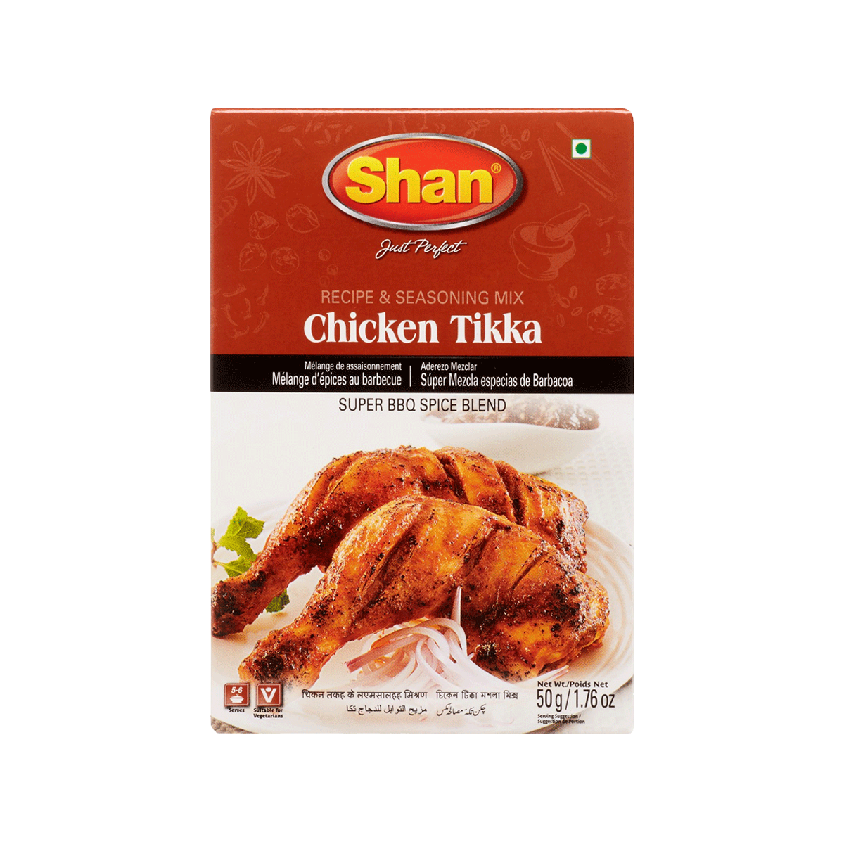 Shan Chicken Tikka Masala