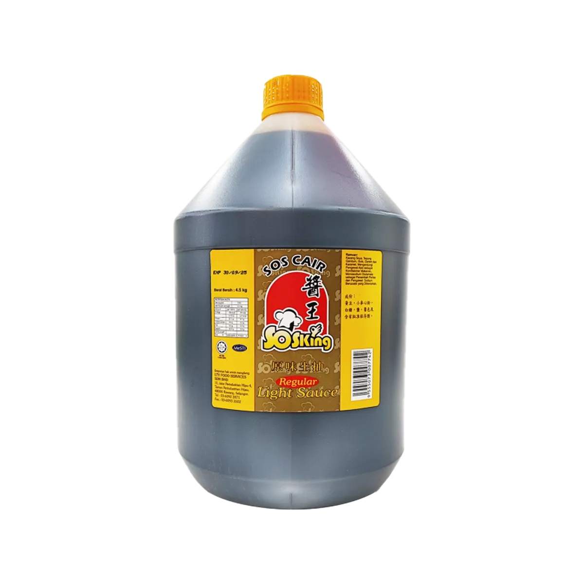 Sos All Purpose Soy Sauce (4.4 Liter)