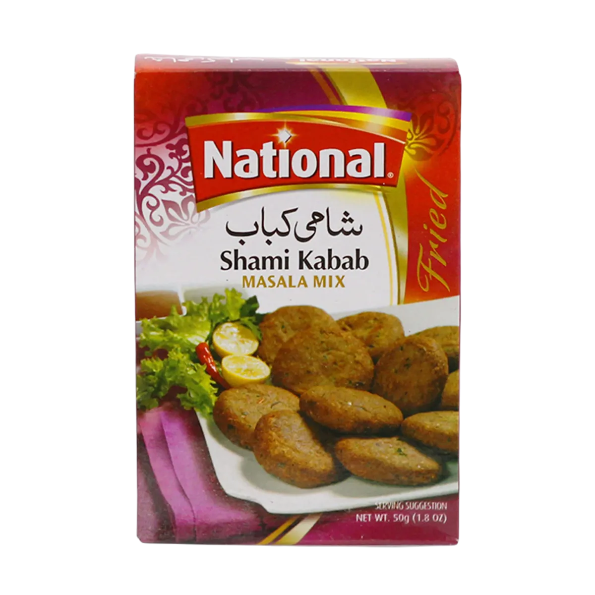 National Shami Kabab 50g