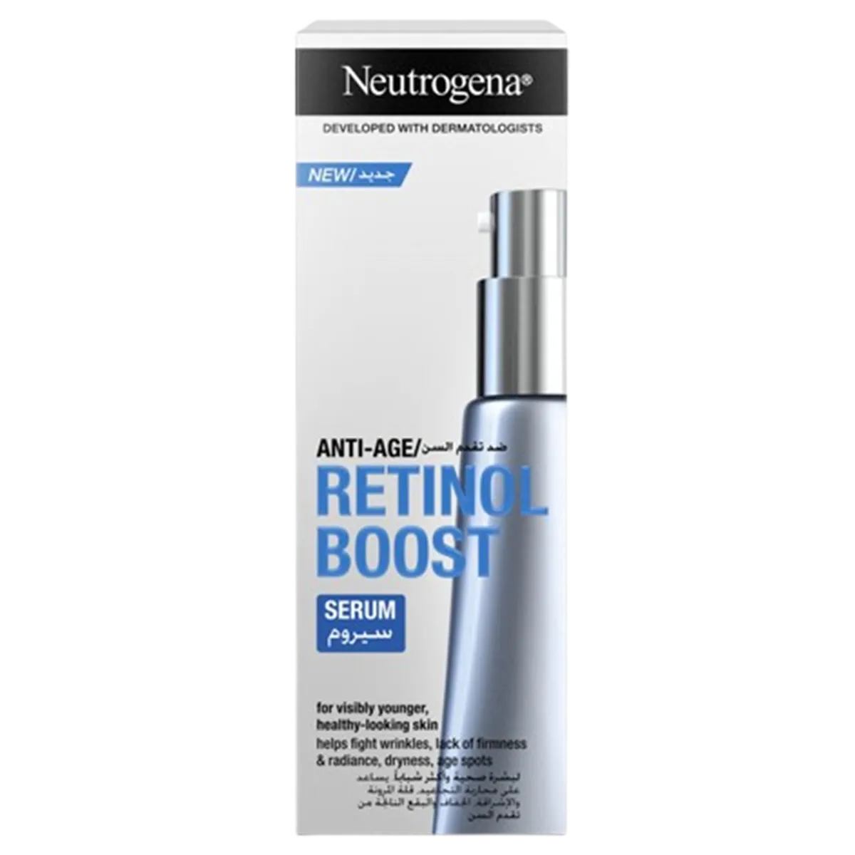 Neutrogena Retinol Boost Serum 30 ml Anti-Age Wrinkles Skin Retinol