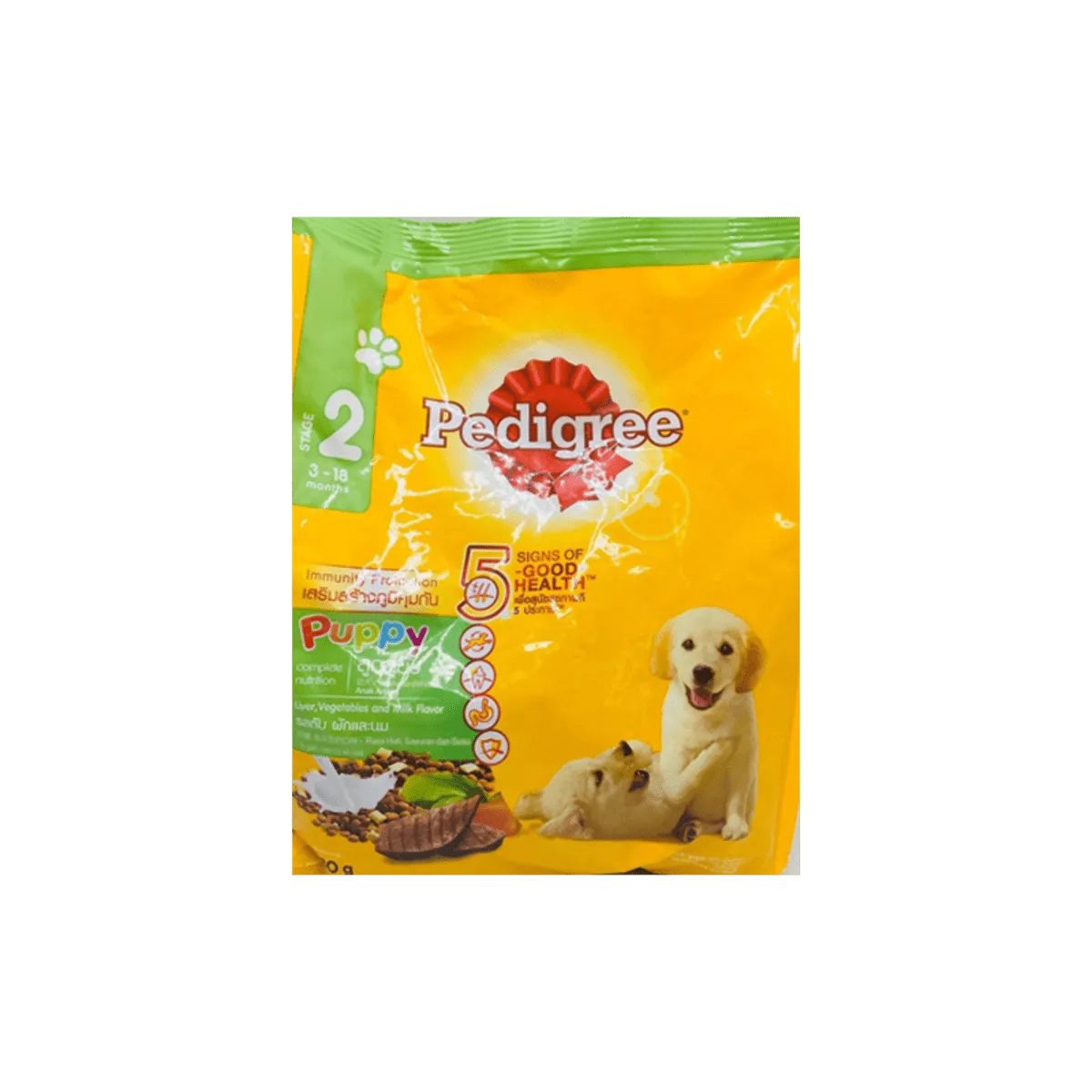 Pedigree Puppy Liver & Vegetable 480gm