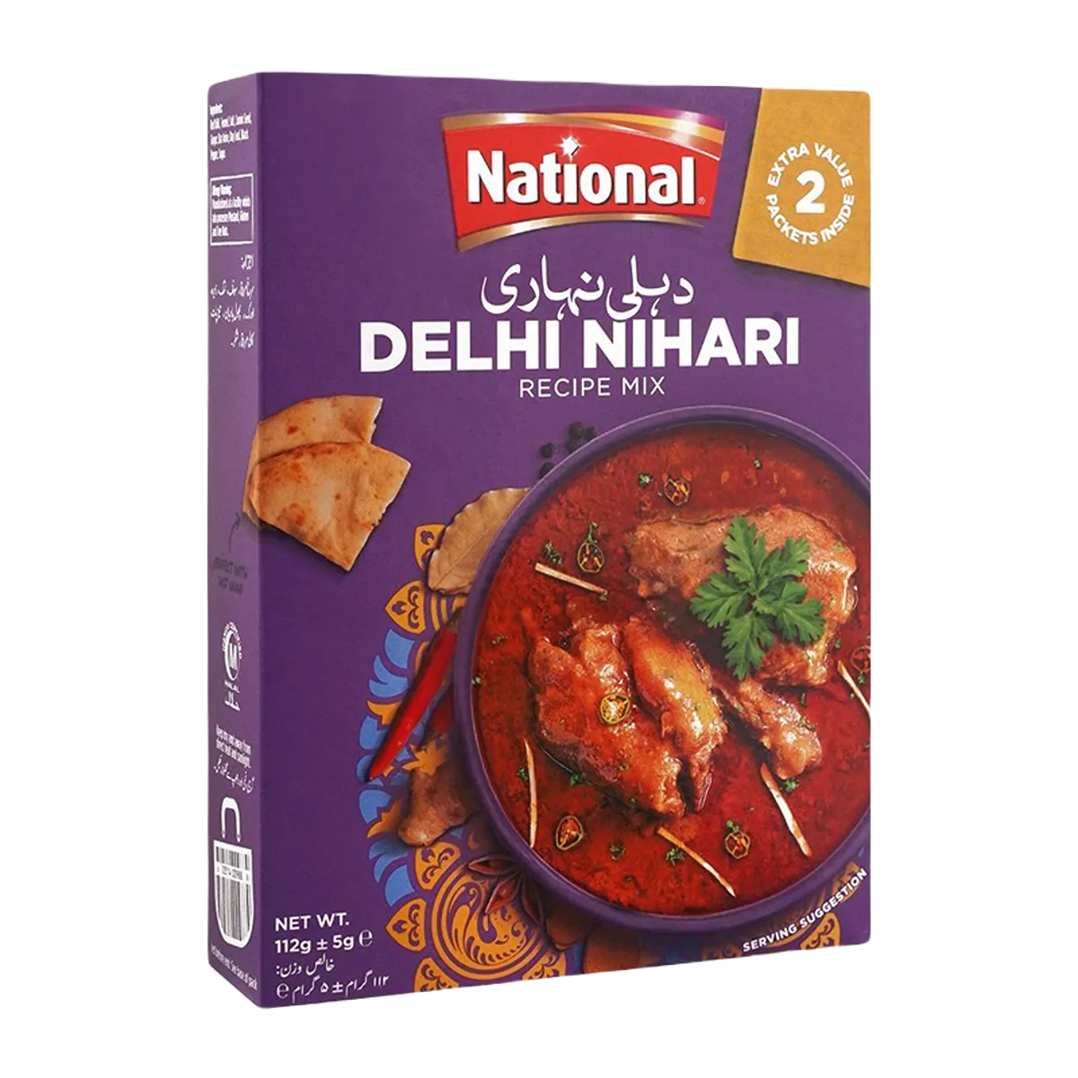 National Delhi Nihari 130g